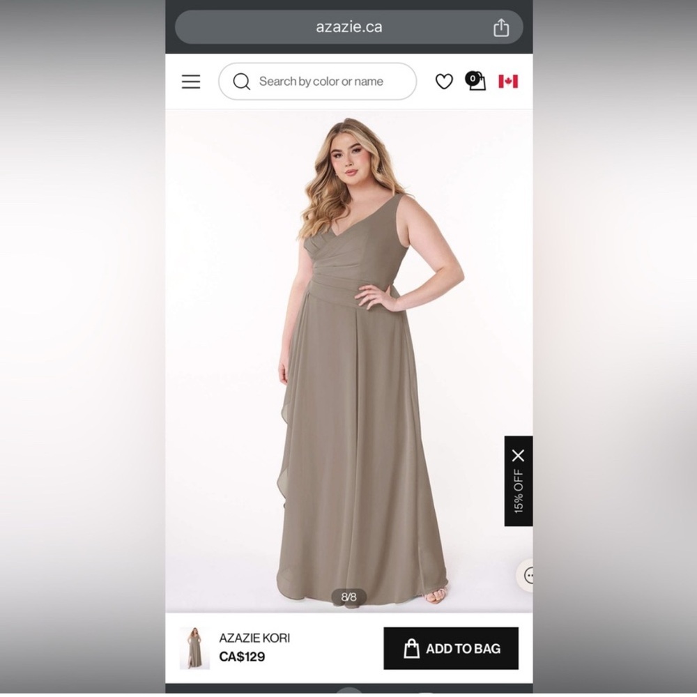 Azazie Kori Women's Dress in Taupe